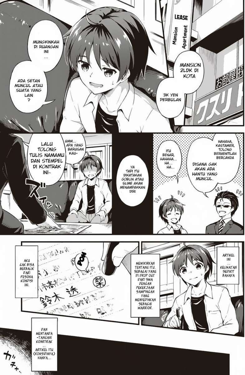 Boku no Heya ga Dungeon no Kyuukeijo ni Natteshimatta Ken chapter 1